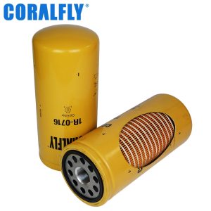1R-0716 OIL FILTER LF691, P554005, B99 - FILTRO ACEITE - TRAELOS LLC - CORALFLY